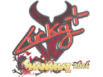 Sticker | Lucky (Holo) | Shanghai 2024