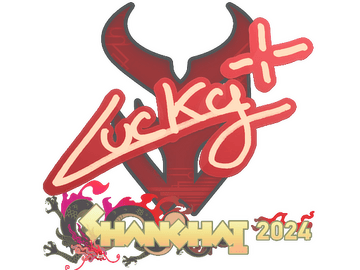 Sticker | Lucky | Shanghai 2024