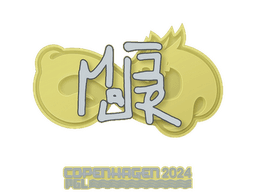 Sticker | MAJ3R | Copenhagen 2024