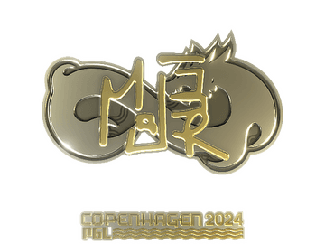 Sticker | MAJ3R (Gold) | Copenhagen 2024