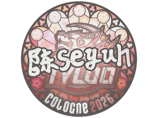 Sticker | Moseyuh | Cologne 2026