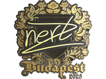 Sticker | NertZ (Gold) | Budapest 2025