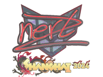 Sticker | NertZ (Holo) | Shanghai 2024