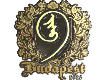 Sticker | nin9 (Gold) | Budapest 2025