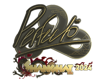 Sticker | Perfecto (Gold) | Shanghai 2024