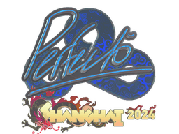 Sticker | Perfecto (Holo) | Shanghai 2024