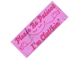 Sticker | Please Be Patient