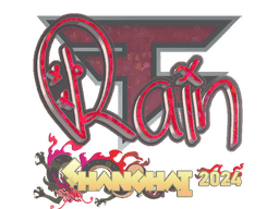 Sticker | rain (Glitter) | Shanghai 2024