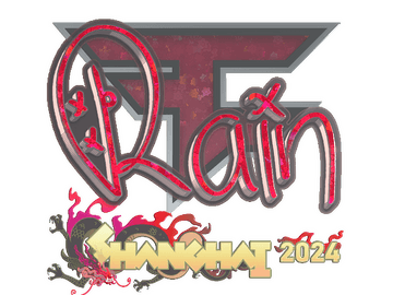 Sticker | rain (Glitter) | Shanghai 2024