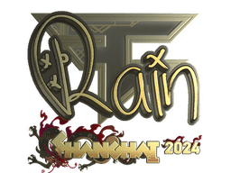 Sticker | rain (Gold) | Shanghai 2024