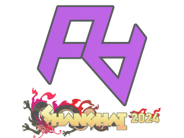 Sticker | Rare Atom | Shanghai 2024