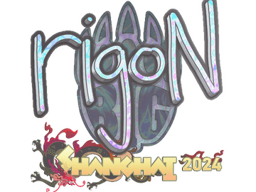 Sticker | rigoN (Holo) | Shanghai 2024