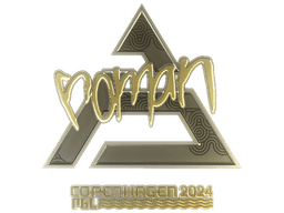 Sticker | roman (Gold) | Copenhagen 2024