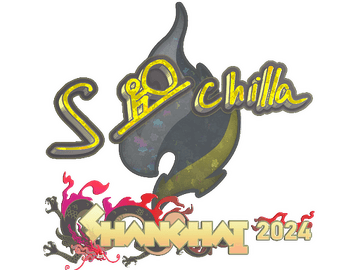 Sticker | s-chilla (Glitter) | Shanghai 2024