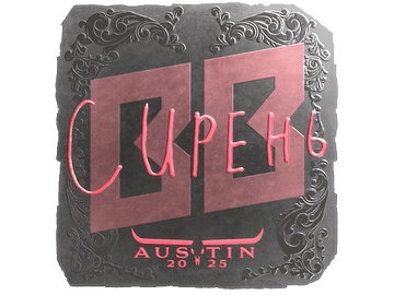 Sticker | S1ren (Foil) | Austin 2025