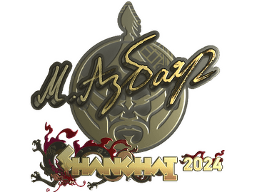 Sticker | Senzu (Gold) | Shanghai 2024