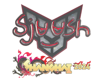 Sticker | sjuush (Glitter) | Shanghai 2024