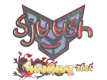 Sticker | sjuush (Holo) | Shanghai 2024