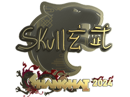 Sticker | skullz (Gold) | Shanghai 2024