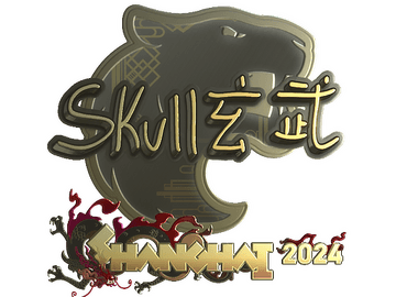 Sticker | skullz (Gold) | Shanghai 2024