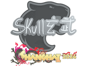 Sticker | skullz | Shanghai 2024