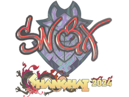Sticker | Snax (Holo) | Shanghai 2024