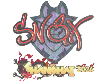 Sticker | Snax (Holo) | Shanghai 2024