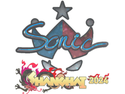 Sticker | Sonic (Glitter) | Shanghai 2024