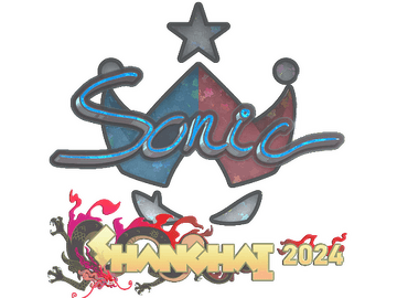 Sticker | Sonic (Glitter) | Shanghai 2024