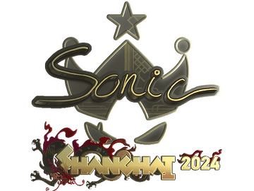 Sticker | Sonic (Gold) | Shanghai 2024