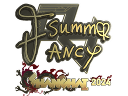 Sticker | Summer (Gold) | Shanghai 2024