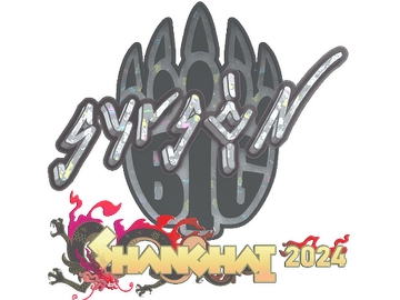 Sticker | syrsoN (Glitter) | Shanghai 2024