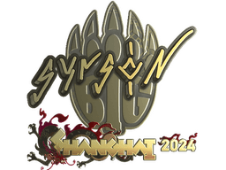 Sticker | syrsoN (Gold) | Shanghai 2024