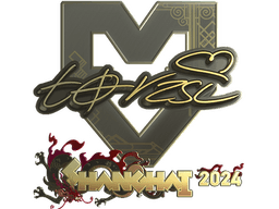 Sticker | torzsi (Gold) | Shanghai 2024