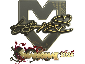 Sticker | torzsi (Gold) | Shanghai 2024