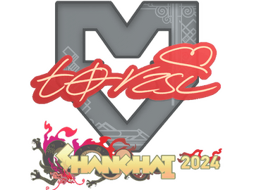 Sticker | torzsi | Shanghai 2024