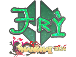 Sticker | TRY (Glitter) | Shanghai 2024
