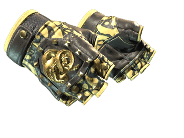 ★ Broken Fang Gloves | Yellow-banded (Factory New)