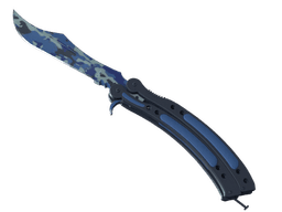 ★ Butterfly Knife | Bright Water (Minimal Wear)