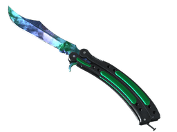 ★ Butterfly Knife | Gamma Doppler (Factory New)