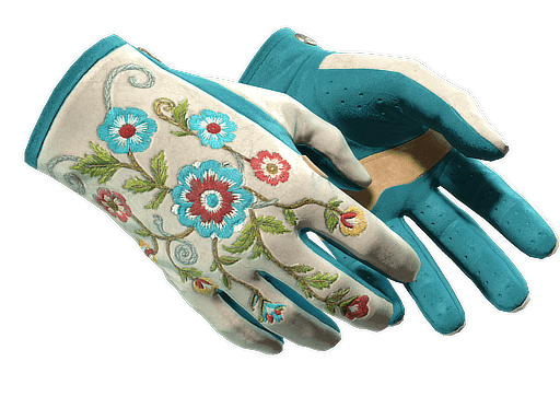 ★ Driver Gloves | Garden (Minimal Wear)