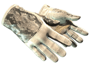 ★ Driver Gloves | King Snake (Factory New)