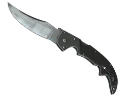 ★ Falchion Knife