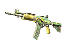 Galil AR | Galigator (Factory New)
