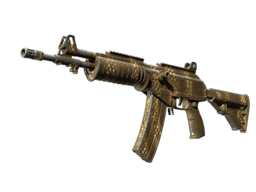 Galil AR | Hunting Blind (Well-Worn)