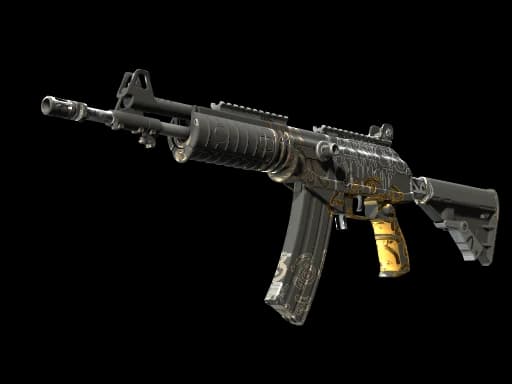 Galil AR | Metallic Squeezer (Minimal Wear)