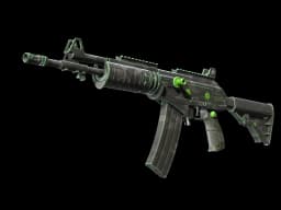 Galil AR | NV (Minimal Wear)