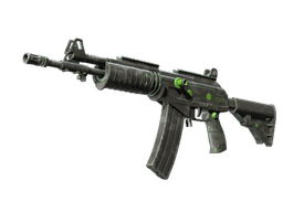 Galil AR | NV (Well-Worn)