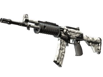 Galil AR | Shattered (Well-Worn)