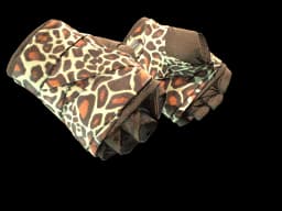 ★ Hand Wraps | Giraffe (Minimal Wear)